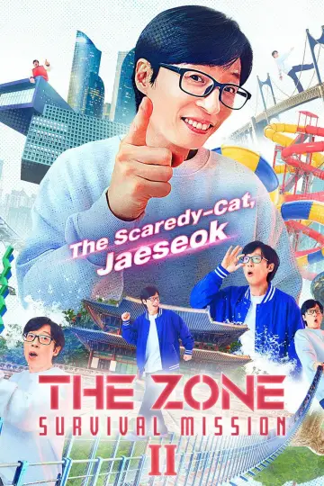 Poster for the TV series "The Zone: Survival Mission" #1406639