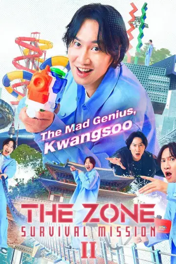 Poster for the TV series "The Zone: Survival Mission" #1406640