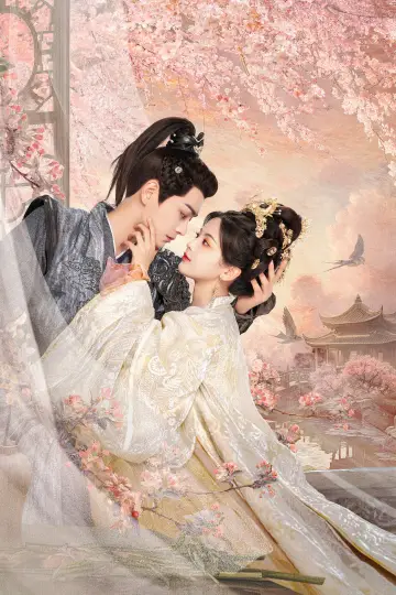 Poster for the TV series "Love You Seven Times" #1422222