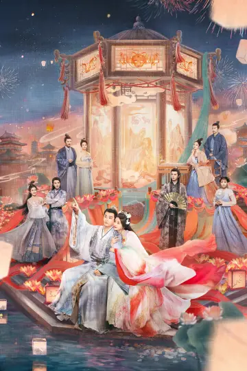 Poster for the TV series "Love You Seven Times" #1422224