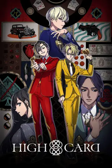 Poster for the TV series "HIGH CARD" #1742835
