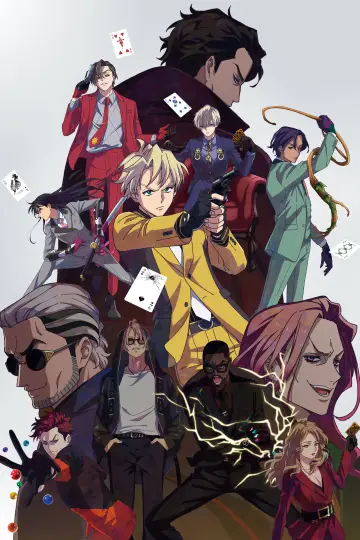 Poster for the TV series "HIGH CARD" #1742837