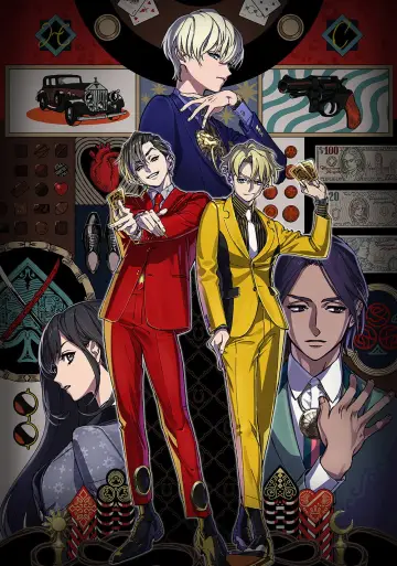 Poster for the TV series "HIGH CARD" #1742842