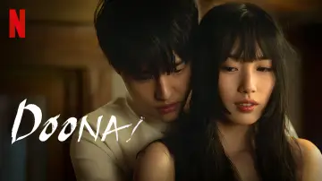 Backdrop for the TV series "Doona!" #1461122