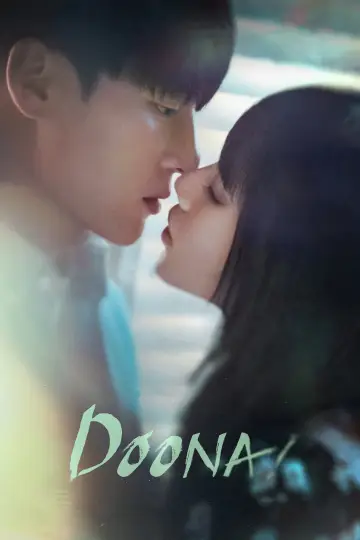 Poster for the TV series "Doona!" #1461175