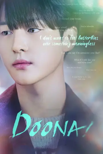 Poster for the TV series "Doona!" #1461178