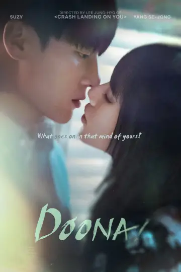 Poster for the TV series "Doona!" #1461179