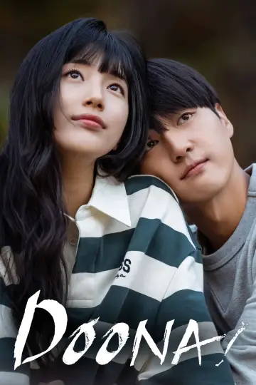 Poster for the TV series "Doona!" #1461180
