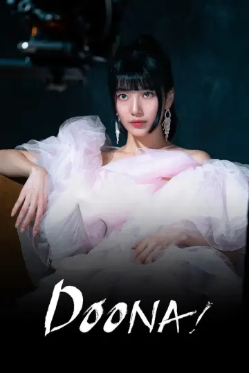 Poster for the TV series "Doona!" #1461183