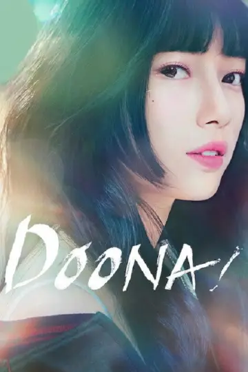 Poster for the TV series "Doona!" #1461185