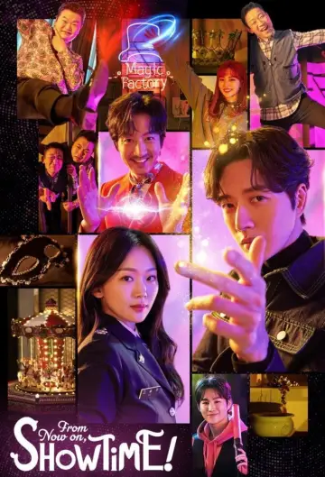 Poster for the TV series "From Now On, Showtime!" #1784845