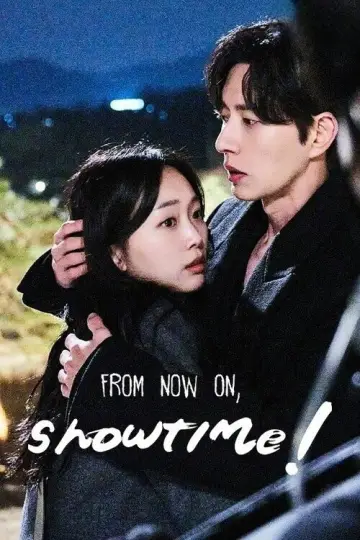 Poster for the TV series "From Now On, Showtime!" #1784848