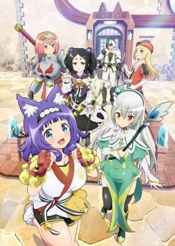 Poster for the TV series "Immoral Guild" #1604427