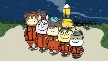 Space Academy Poster