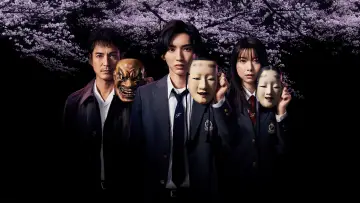 Backdrop for the TV series "The Files of Young Kindaichi" #1892293