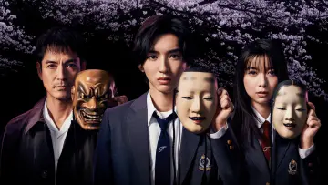 Backdrop for the TV series "The Files of Young Kindaichi" #1892294