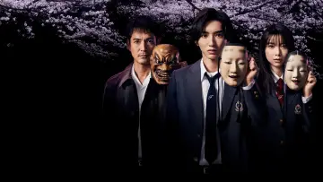 Backdrop for the TV series "The Files of Young Kindaichi" #1892295