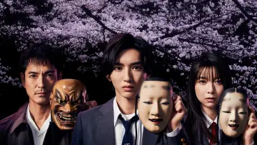 Backdrop for the TV series "The Files of Young Kindaichi" #1892296