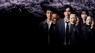 Backdrop for the TV series "The Files of Young Kindaichi" #1892299