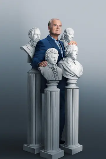 Poster к сериалу "Frasier" #1453513