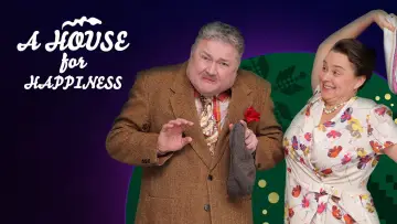Backdrop for the TV series "The House of Happiness" #1440459