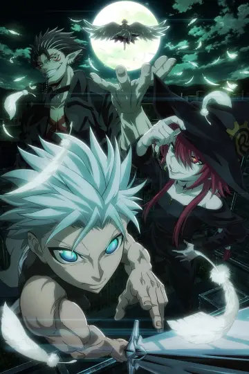 Poster к сериалу "Ragna Crimson" #1368934