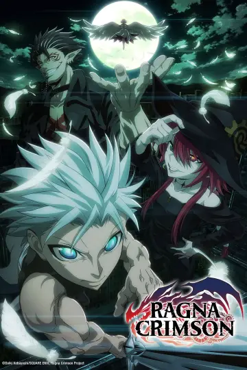 Poster к сериалу "Ragna Crimson" #1368935