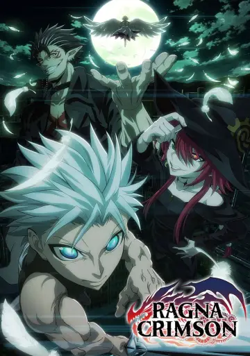 Poster к сериалу "Ragna Crimson" #1368938