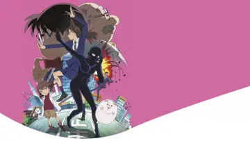 Backdrop for the TV series "Case Closed: The Culprit Hanzawa" #1779527