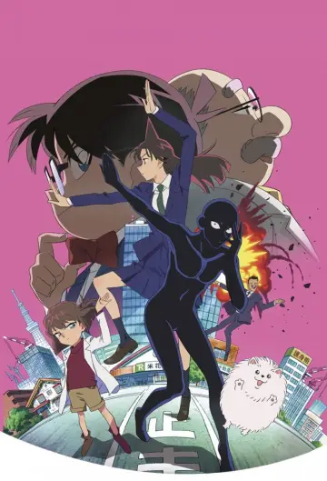 Poster for the TV series "Case Closed: The Culprit Hanzawa" #1779536