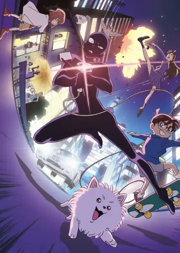 Poster for the TV series "Case Closed: The Culprit Hanzawa" #1779537
