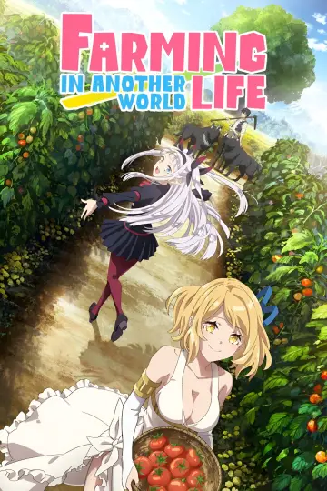 Poster for the TV series "Farming Life in Another World" #1588874