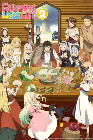 Poster for the TV series "Farming Life in Another World" #1588875