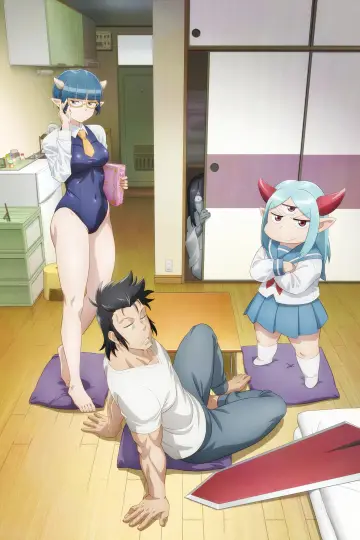 Poster for the TV series "Level 1 Demon Lord & One Room Hero" #1596730