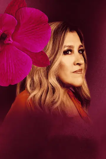 Poster for the TV series "All the Flowers" #1663680