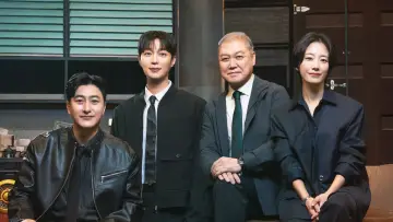 Backdrop for the TV series "Brave Detectives" #1511667
