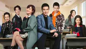 Backdrop к сериалу "Always with You" #1413053