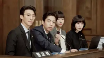 Backdrop for the TV series "Extraordinary Attorney Woo" #1364616
