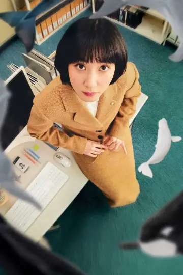 Poster for the TV series "Extraordinary Attorney Woo" #1364646