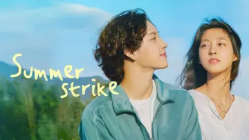Backdrop for the TV series "Summer Strike" #1604877