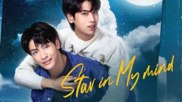 Backdrop for the TV series "Star and Sky: Star in My Mind" #1591563