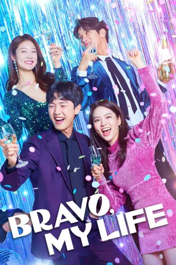 Poster for the TV series "Bravo, My Life" #1880280