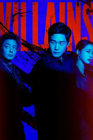 Poster for the TV series "Villains" #1489137