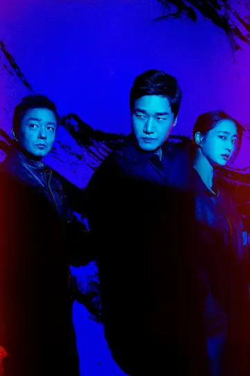 Poster for the TV series "Villains" #1489139