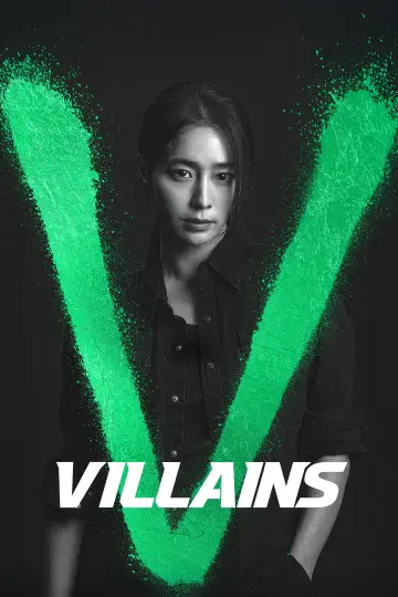 Poster for the TV series "Villains" #1489141