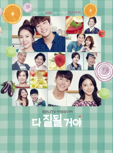 All is Well Poster