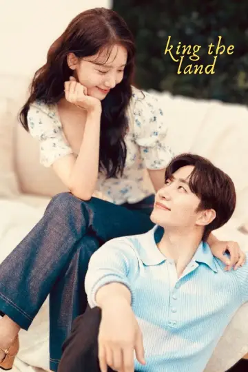 Poster к сериалу "King the Land" #1418710
