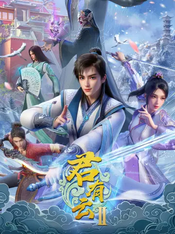 Season 2
