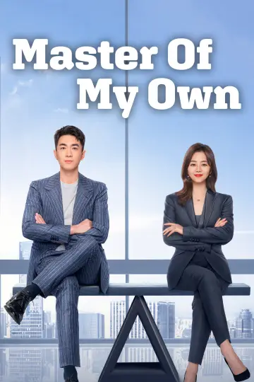 Poster for the TV series "Master of My Own" #1677358