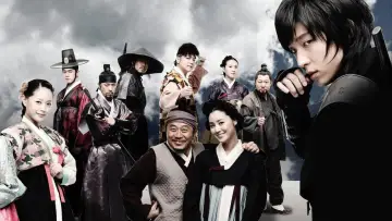 Backdrop for the TV series "Iljimae" #1836362
